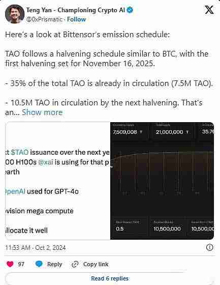 Bittensor(TAO)价值如何？为什么会成为加密与AI结合的新驱动力？